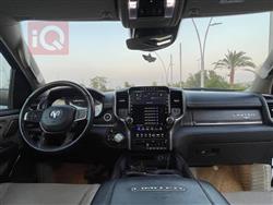 رام 1500
